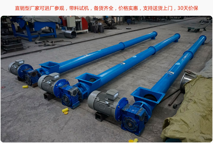 直銷型廠家，價(jià)格便宜